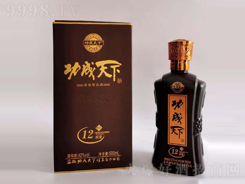 �������¾�ԭ�{12�ں� �����Ͱ׾ơ�42�� 500ml��