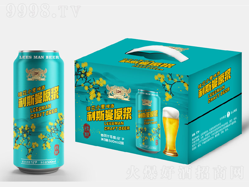 ��˹��ԭ�{���ơ�� ��ζ��12�� 500ml��