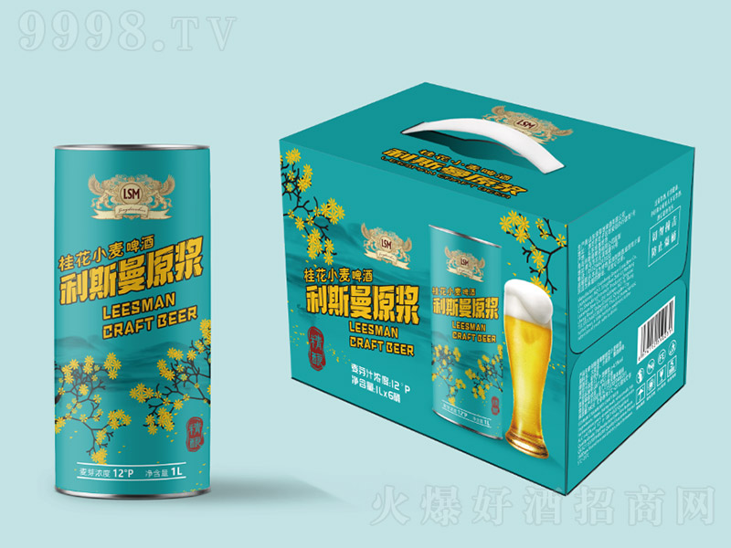 ��˹��ԭ�{���ơ�� ��ζ��12�� 1L��-ơ�����Ϣ