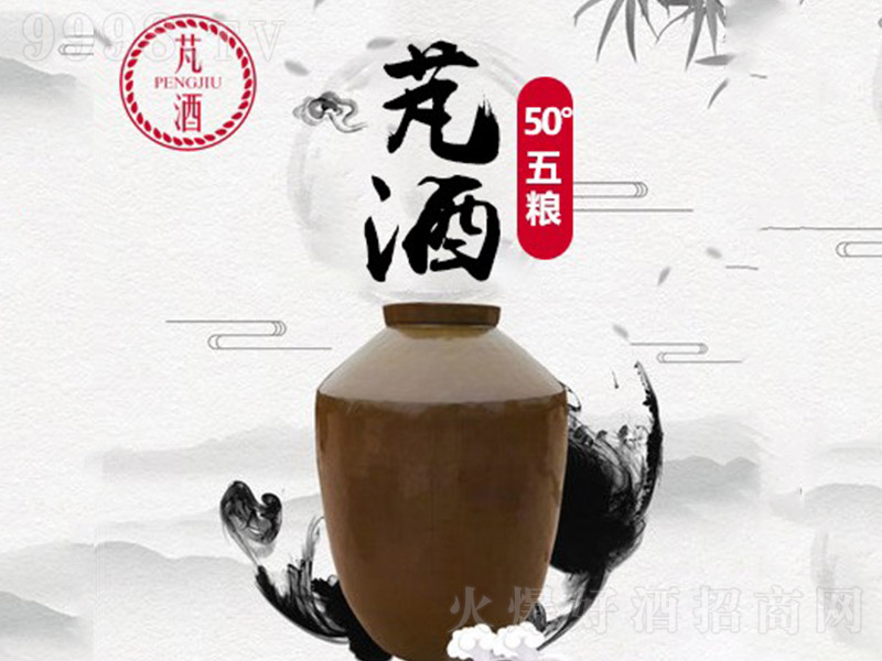 �M����Z �����Ͱ׾ơ�50�� 1.78L��