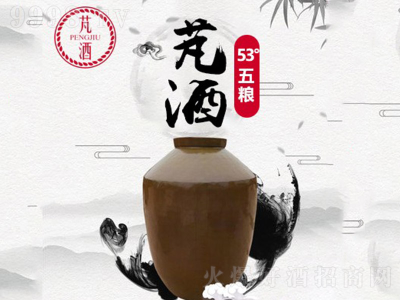 �M����Z �����Ͱ׾ơ�53�� 1.78L��