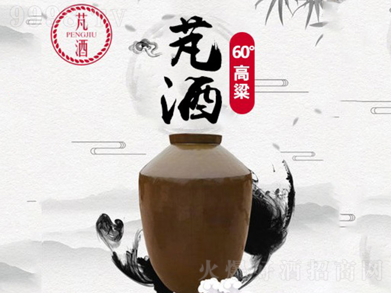 �M�Ƹ��� �����Ͱ׾ơ�60�� 1.78L��