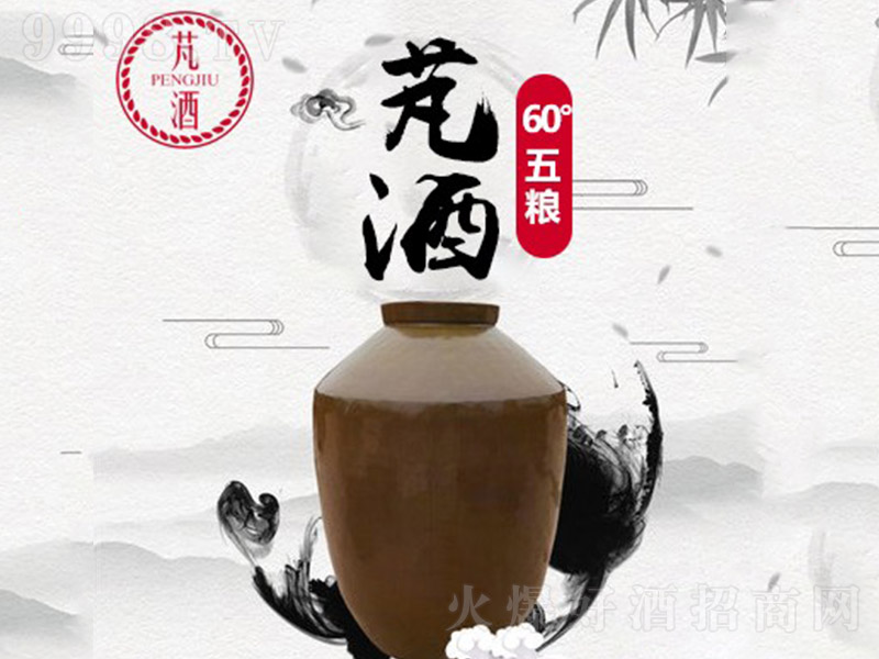 �M����Z �����Ͱ׾ơ�60�� 1.78L��