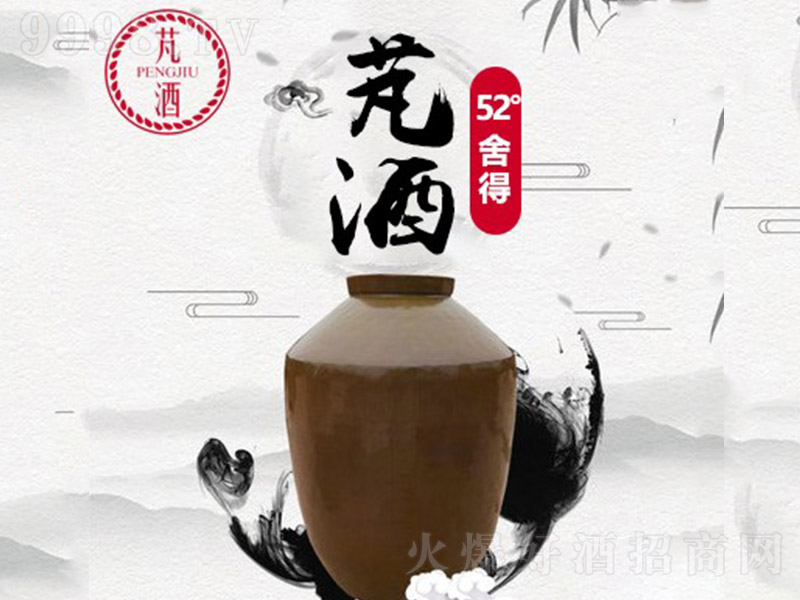 �M����� �����Ͱ׾ơ�52�� 1.62L��