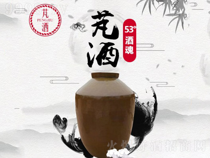 �M�ƾƻ� �����Ͱ׾ơ�53�� 1.78L��-�׾�������Ϣ