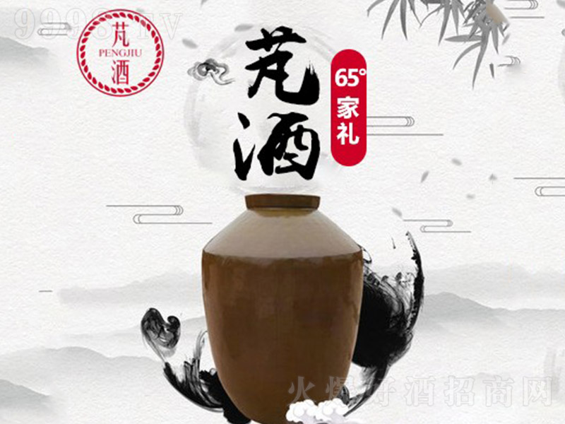 �M�ƼҶY �����Ͱ׾ơ�65�� 1.78L��