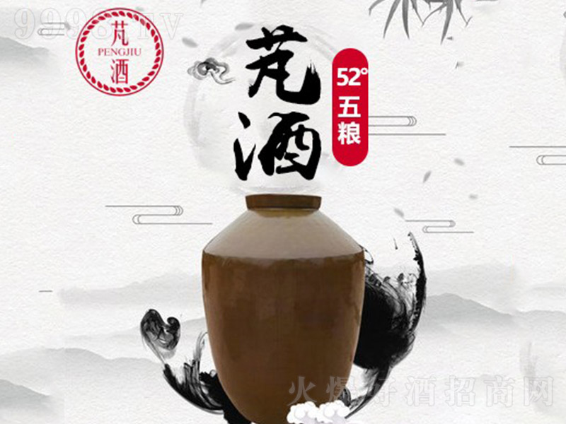 �M����Z �����Ͱ׾ơ�52�� 1.78L��