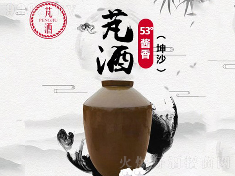 �M����ɰ �u���Ͱ׾ơ�53�� 1.78L��