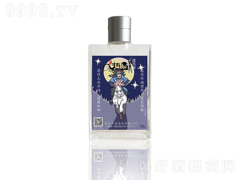 ���궶�����L���ǹ�ǰ�� �����Ͱ׾ơ�40�� 100ml��-�׾�������Ϣ