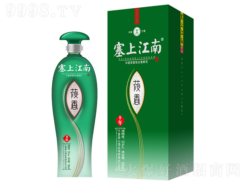 ���Ͻ��Ͼ�ݯ��8 ݯ���͡�45�� 500ml��