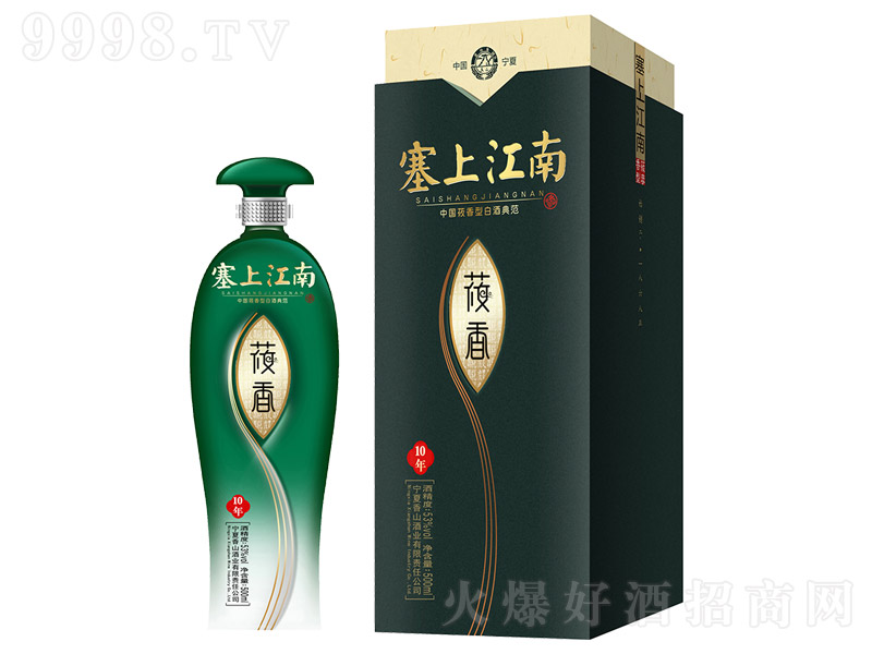 ���Ͻ��Ͼ�ݯ��10 ݯ���͡�45�� 500ml��