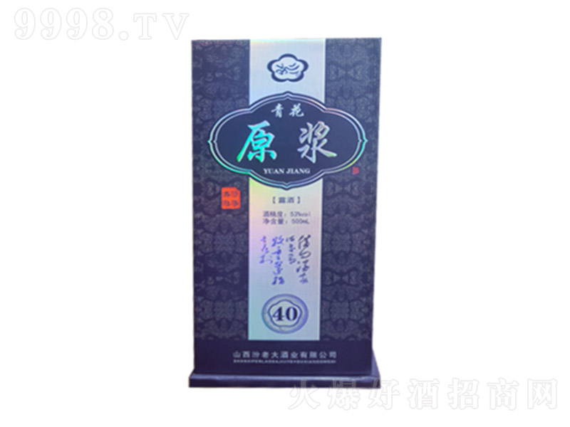 �໨ԭ�{��40 �����Ͱ׾ơ�53�� 500ml��