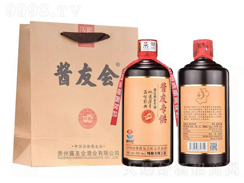 �u�ѕ��ƣ��u�ѿڼZ�ƣ���53�� 500ml��