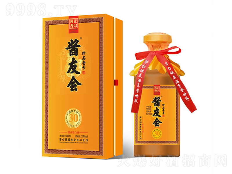 �u�ѕ�(hu��)��Ʒ �u���Ͱ׾ơ�53�� 500ml��-�׾�������Ϣ