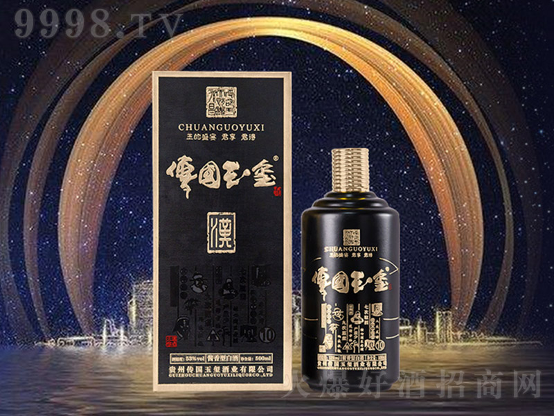 ������t�Ɲh���ڽ�10 �u���Ͱ׾ơ�53�� 500ml��