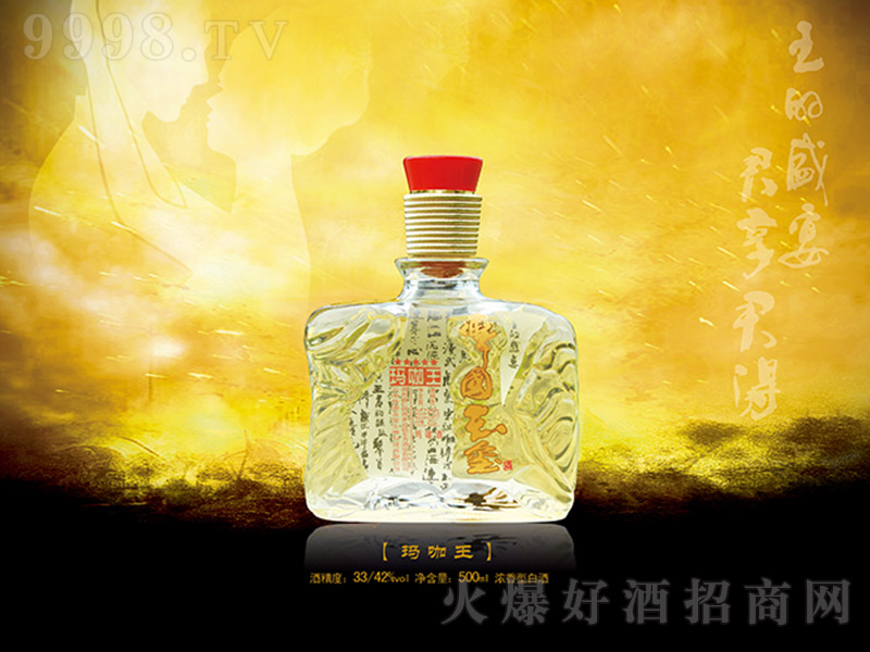 ������t�Ƭ����� �����Ͱ׾ơ�42�� 500ml��