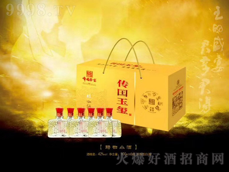 ������t�Ƭ���С�� �����Ͱ׾ơ�42�� 100ml��