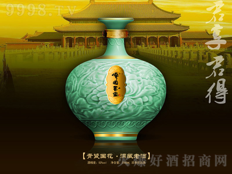 ����(gu��)��t����ɇ�(gu��)���������Ͼ� �����Ͱ׾ơ�52�� 2500m