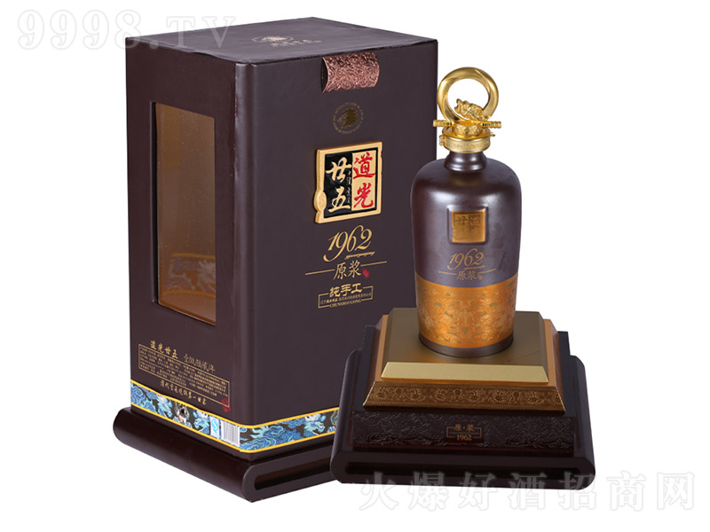 ����إ��ԭ�{��1962���ֹ� �u���Ͱ׾ơ�53�� 600ml��