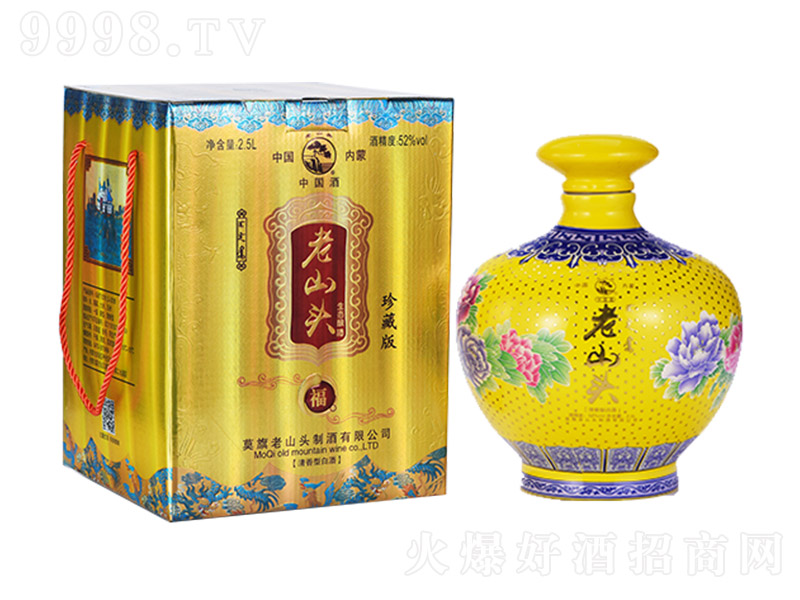 ��ɽ�^������S �����Ͱ׾ơ�52�� 2500ml��