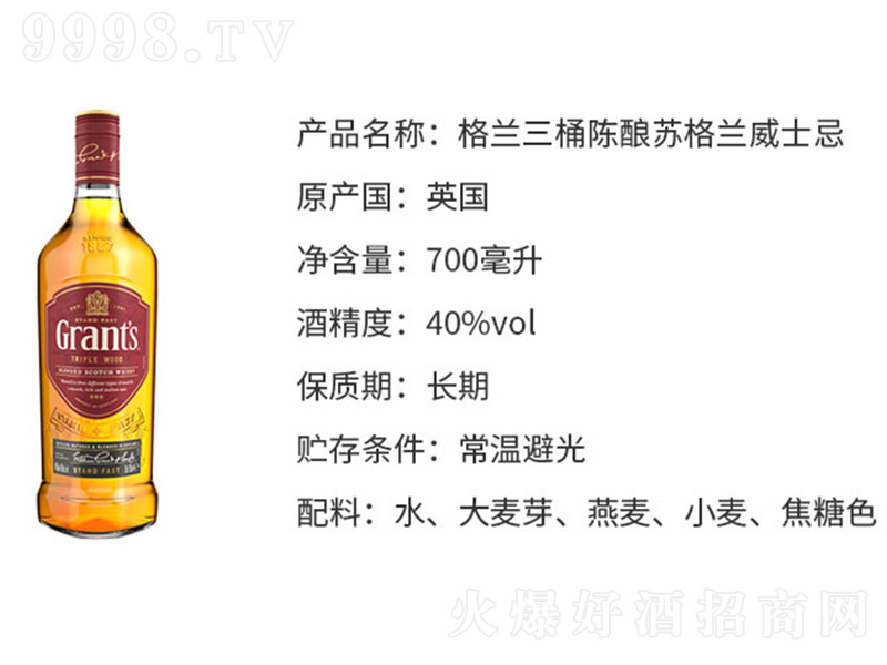 ���m��Ͱ���K���m��ʿ�ɡ�40�� 700ml��