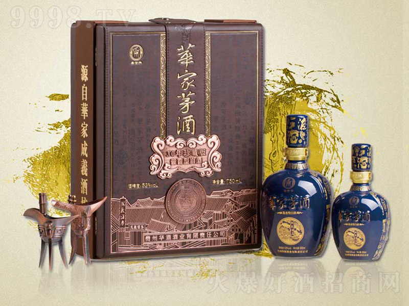 �A��é��30 �u���Ͱ׾ơ�53�� 750ml��