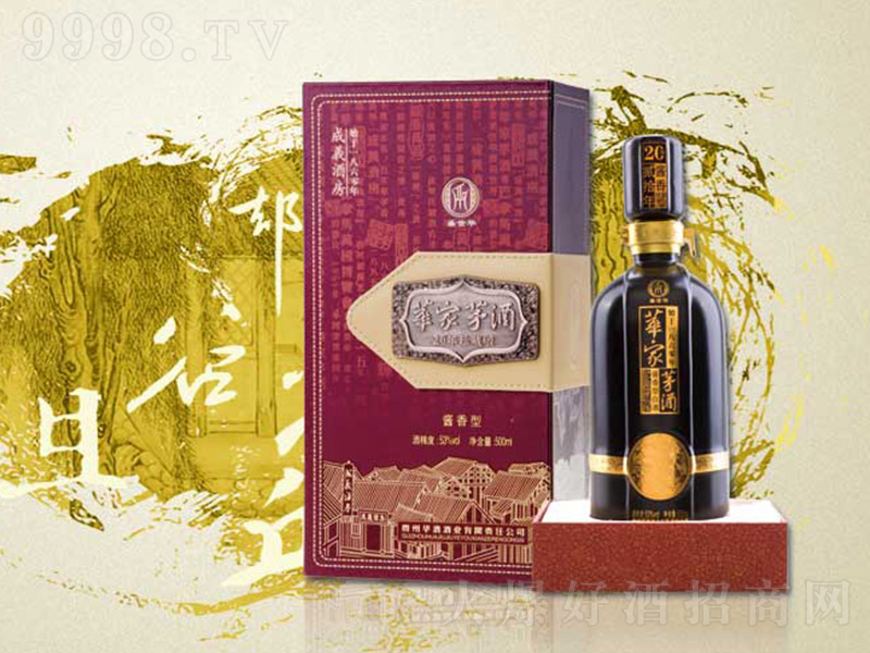 �A��é��20 �u���Ͱ׾ơ�53�� 500ml��