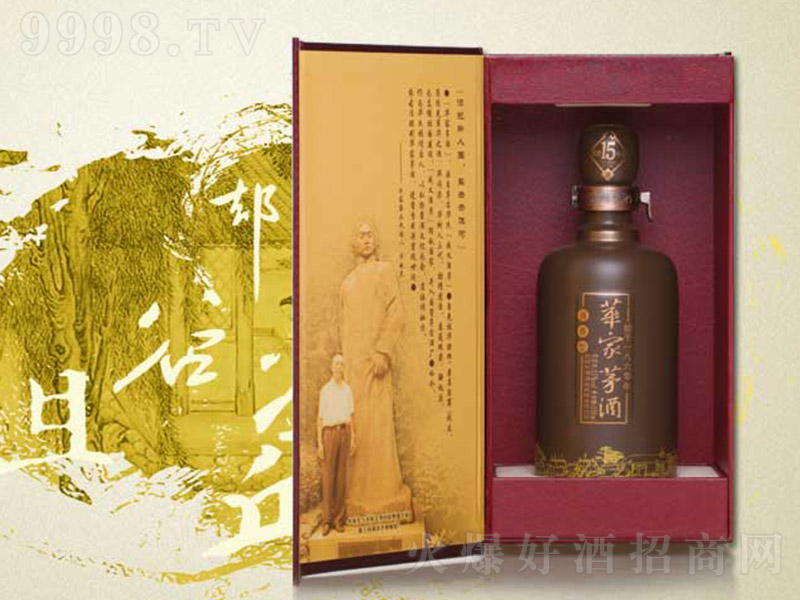 �A��é��15 �u���Ͱ׾ơ�53�� 500ml��