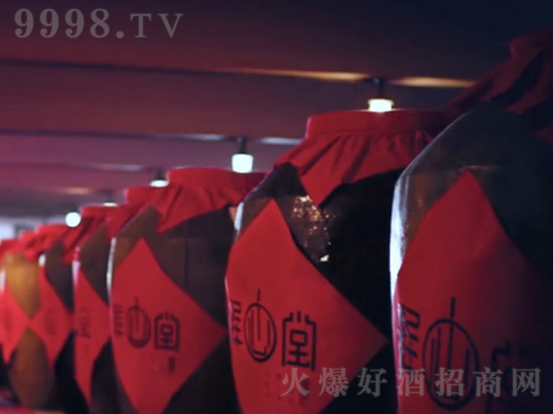 ����á�һ���b�� �u���Ͱ׾ơ�53��2000�