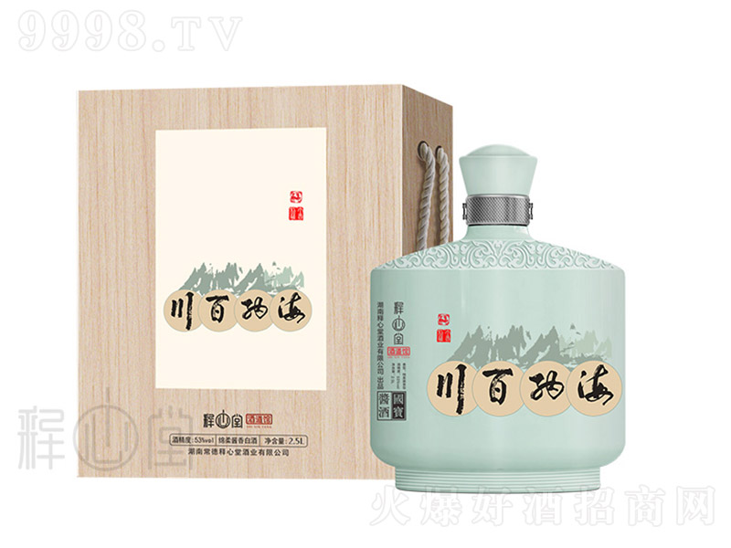 ����öYٛ(z��ng)ϵ�� �u���Ͱ׾ơ�53�� 500ml��