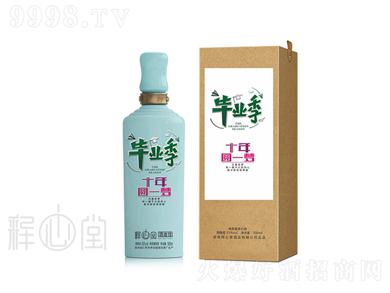 ����þە�(hu��)ϵ�� �u���Ͱ׾ơ�53�� 500ml��