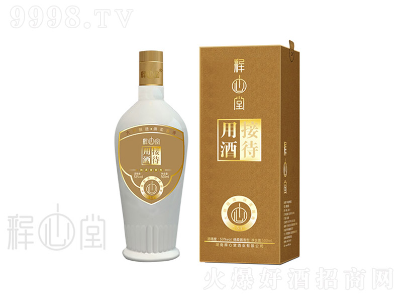 ����� �u���Ͱ׾ơ�53�� 500ml��