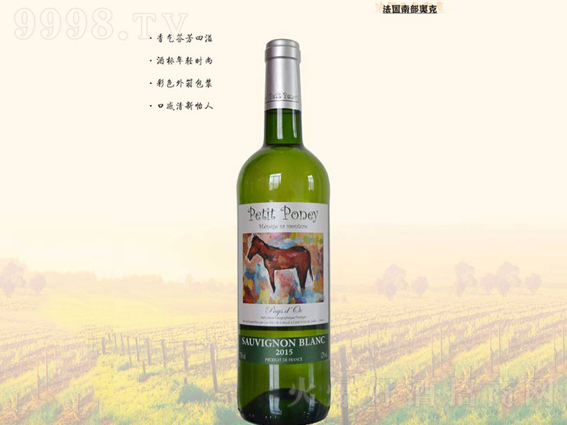 С�R���L��˼�����Ѿơ�12�� 750ml��-�t�����Ϣ