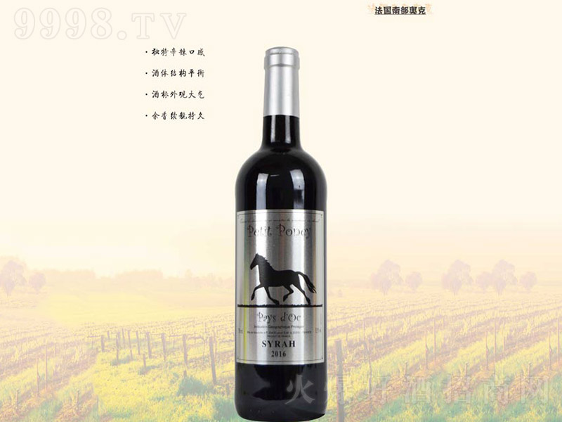 С�R�������t���Ѿơ�13.5�� 750ml��-�t���(l��i)��Ϣ