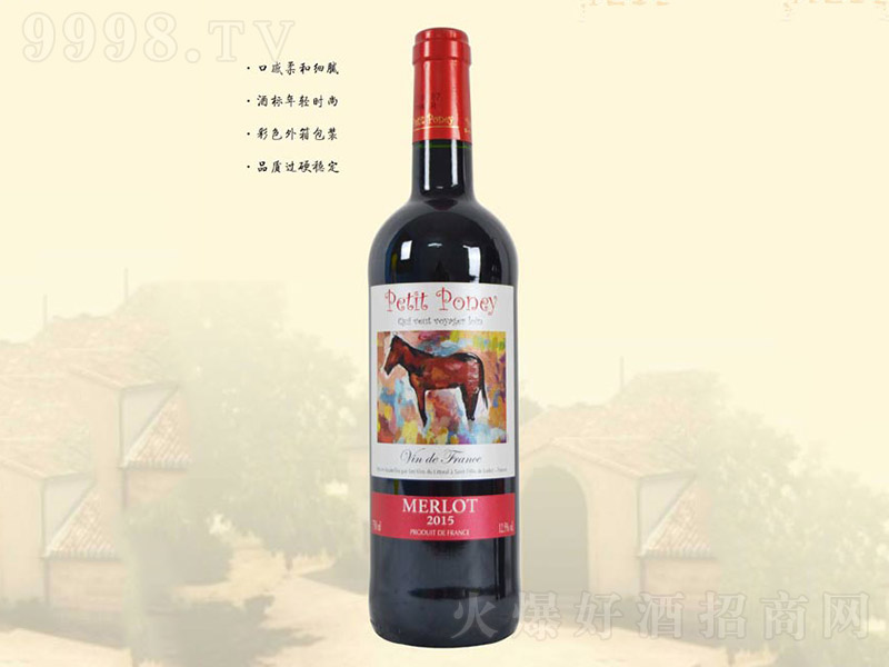 ��˼�����к��t���Ѿơ�12.5�� 750ml��