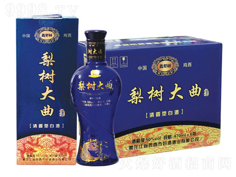 ���������{(l��n)ƿ �����Ͱ׾ơ�50�� 500ml��