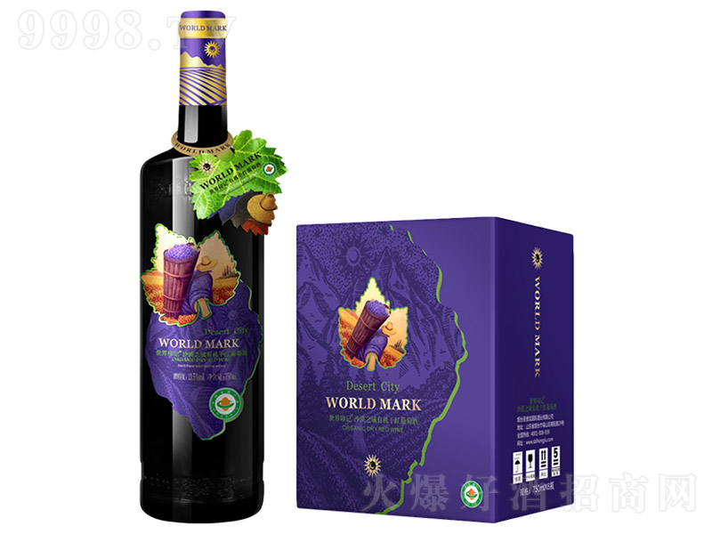 ����ӡӛɳĮ֮���ЙC�ɼt���Ѿ�750ml