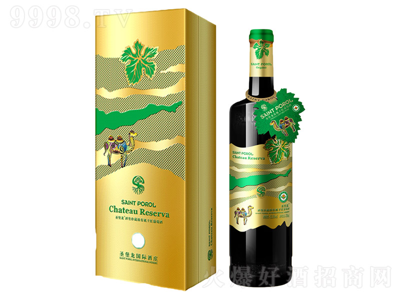 ʥ�����Ʊ���ؼ��ЙC�ɼt���Ѿ�750ml