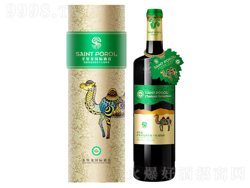 ʥ�����Ʊ����x���ЙC�ɼt���Ѿ�750ml