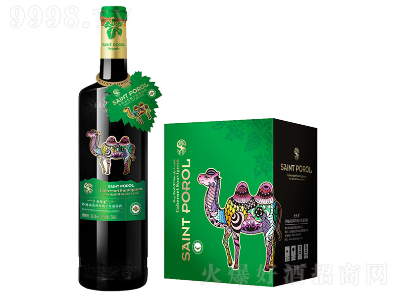 ʥ����ɳ�س�ϼ���ЙC�ɼt���Ѿ�750ml