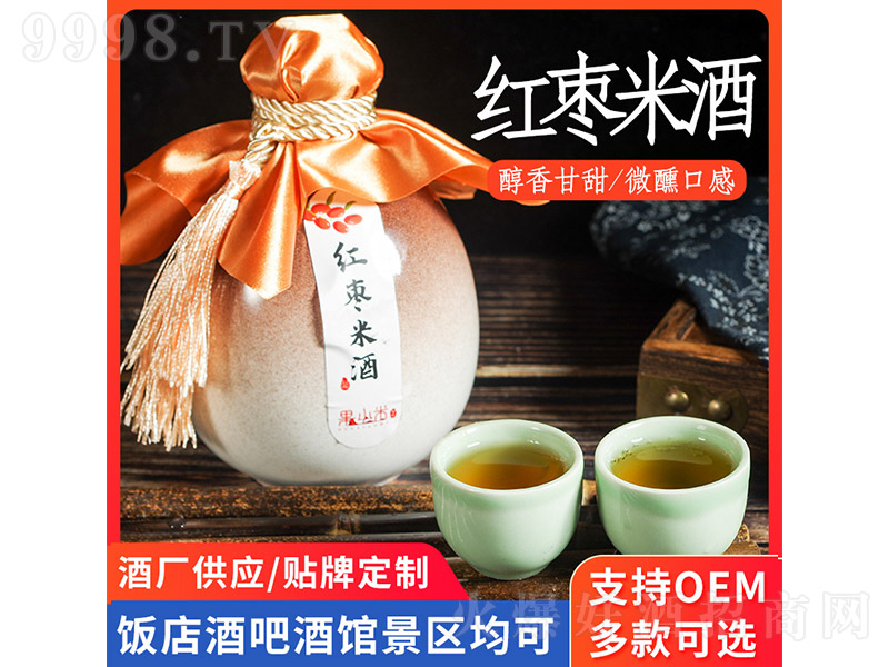 ��С�׼t���׾ơ�5�� 500ml��-�خa(ch��n)��������Ϣ