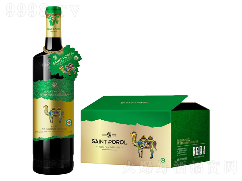 ʥ�������(y��u)�x���ЙC�ɼt���Ѿ�750ml