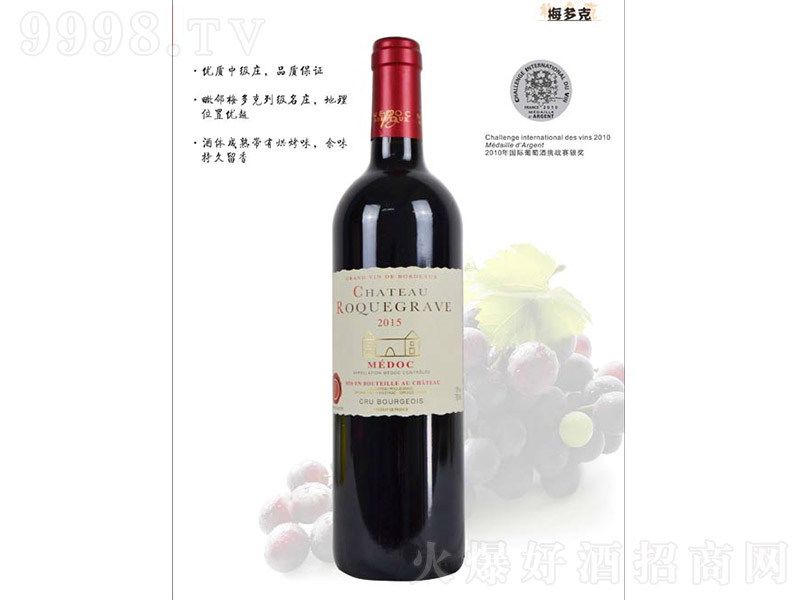 Сʯ���f�t���Ѿơ�13�� 750ml��