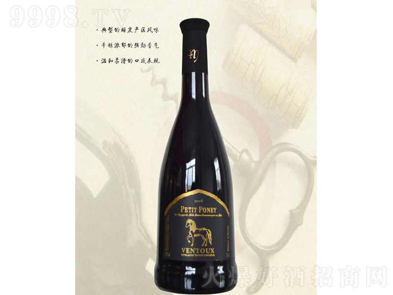 С�R�����ȼt���Ѿơ�13�� 750ml��-�t�����Ϣ