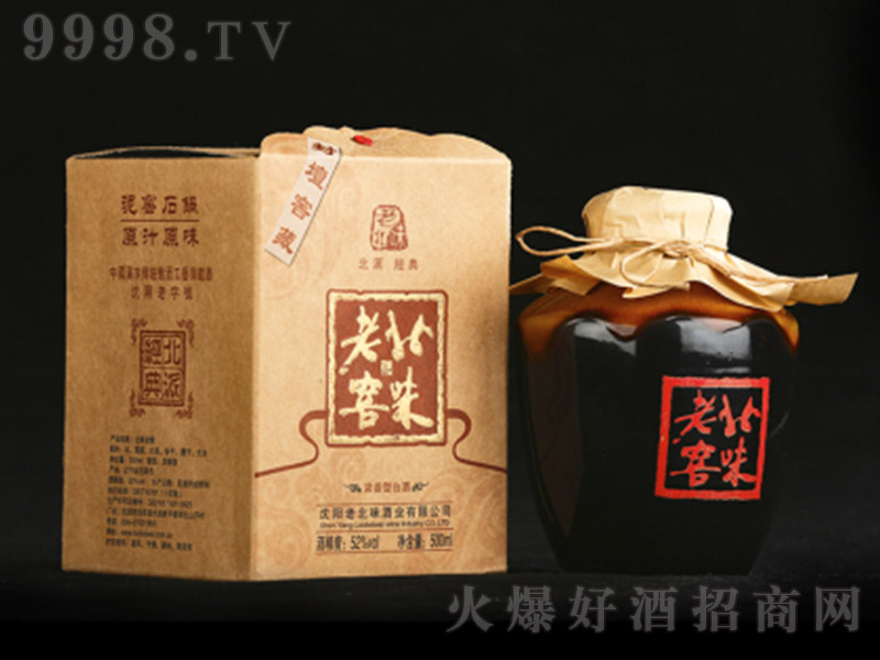 ��ζ�Ͼ� �����Ͱ׾ơ�52�� 500ml��-�׾����Ϣ