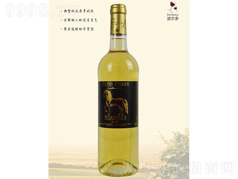 С�R������������Ѿơ�13�� 750ml��-�t�����Ϣ