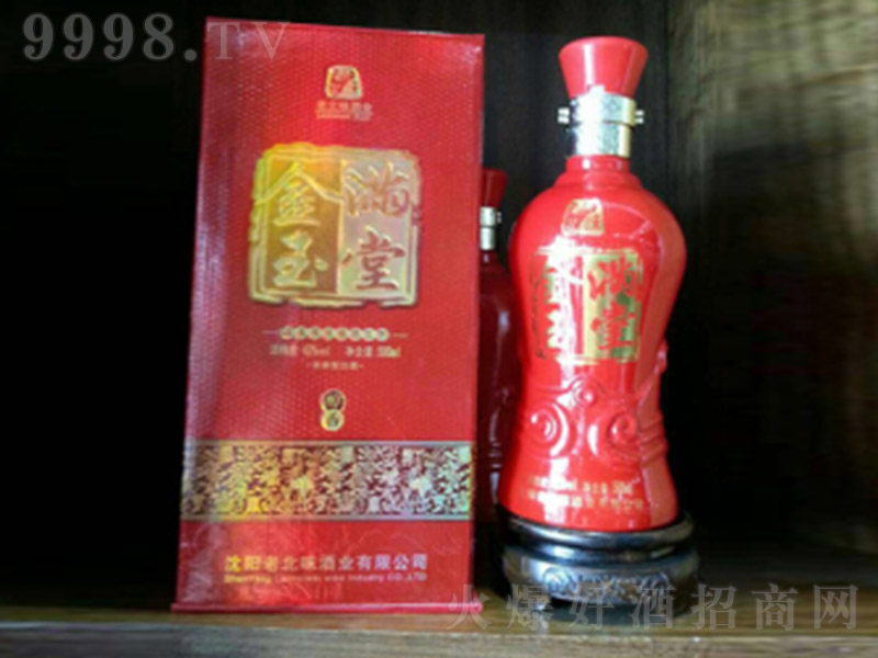 �ϱ�ζ�ƽ���M�� �����Ͱ׾ơ�42�� 450ml��