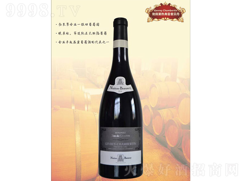 �ı��ؾƈ@�t���Ѿơ�13�� 750ml��