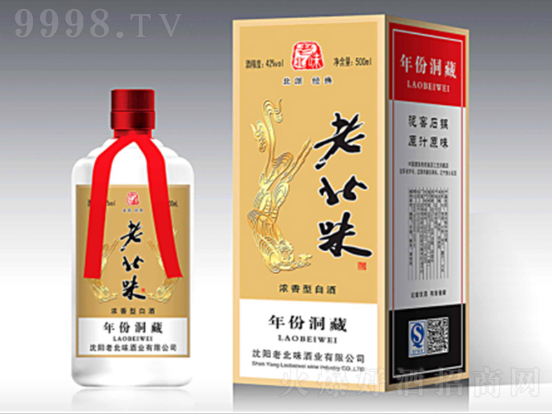 �ϱ�ζ����ݶ��� �����Ͱ׾ơ�42�� 500ml��