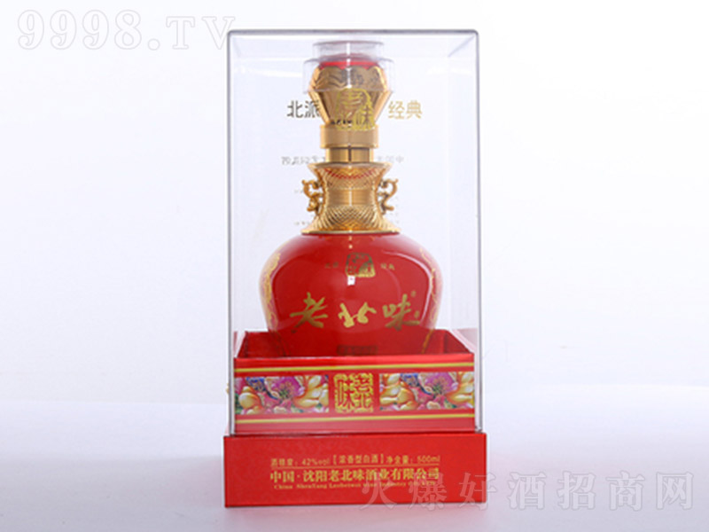 �ϱ�ζ�� �����Ͱ׾ơ�42�� 500ml��